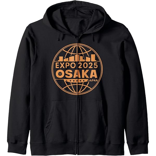 Amazon.com: Expo 2025 OSAKA JAPAN Stimulates a New Future T-Shirt